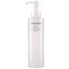 Image de Shiseido, Nettoyant pour le visage, Perfect (Huile nettoyante, 180 ml)