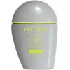 Image de Shiseido, BB + CC crème, Sports BB (Beige, Fluide moyen, MOYEN, 30 ml)