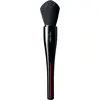 Image de Shiseido, Pinceau de maquillage, Maru Fude Brosse multi-facettes