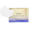 Image de Shiseido, Masque pour le visage, Vital Perfection (86.40 g)