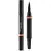 Image de Shiseido, Crayon à lèvres, Lip Liner (01 Encaisse)