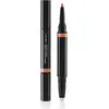 Image de Shiseido, Crayon à lèvres, Lip Liner (02 Beige)