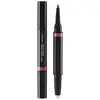 Image de Shiseido, Crayon à lèvres, Lip Liner (03 Mauve, Beige, Rose)