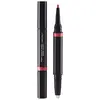Image de Shiseido, Crayon à lèvres, Lip Liner (04)