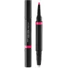 Image de Shiseido, Crayon à lèvres, Lip Liner (06, 06 MAGENTA)