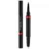 Image de Shiseido, Crayon à lèvres, Lip Liner (07 POPPY)