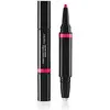 Image de Shiseido, Crayon à lèvres, Lip Liner (08 TRUE RED)