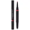 Image de Shiseido, Crayon à lèvres, Lip Liner (09 SCARLET)