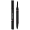 Image de Shiseido, Crayon à lèvres, Lip Liner (12)