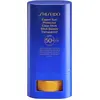 Image de Shiseido, Crème solaire, Suncare Expert (SPF 50+, 20 g)