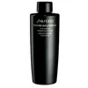 Image de Shiseido Future Solution LX Concentrated Brightening Softener Refill Crème visage 1000 ml