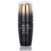 Image de Shiseido, Sérum visage, Future Solution LX Intensive Firming Brilliance Serum - Hydrates (50 ml)