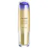 Image de Shiseido Concentré Nuit Éclat Contours Redéfinis - Sérum