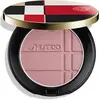 Image de Shiseido, Fard à joues, ENHANCER 06 (Mauve Quartz) (Rose)
