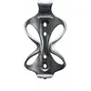 Image de Arundel Porte-bidon 3k Carbon One Size