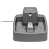 Image de Fontaine plastique 1.8l - Sans BPA