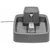 Image de PetSafe Drinkwell (180 cl), Gamelle