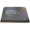 Image de AMD Ryzen 5 4500 (AM4, 3.60 GHz, 6 -Core), Processeur