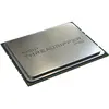 Image de AMD Ryzen Threadripper 5965WX (sWRX8, 3.80 GHz, 24 -Core), Processeur