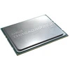 Image de AMD Ryzen ThreadRipper PRO 5965WX - 3,8 GHz 100-100000446WOF