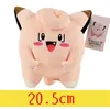 Image de Peluche Pokémon Clefairy Tomy 20.5 cm - Rose