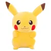 Image de Peluche Pokémon Pikachu Tomy 20 cm - Jaune