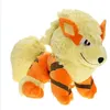 Image de Peluche Pokémon Arcanine Tomy 30 cm - Jaune
