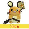 Image de Peluche Pokémon Dedenne Tomy 25 cm - Jaune