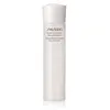 Image de Shiseido Generic Skincare Eye&Lip Makeup Remover Démaquillant yeux 1000 ml