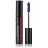 Image de Shiseido Controlled Chaos Mascara 1000 ml