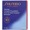 Image de Shiseido, Fond de teint, Tanning Compact Foundation (Bronze)