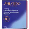Image de Shiseido, Fond de teint, Maquillage solaire Fond de teint compact SPF 10 Natural / 12 g (Natural)