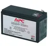 Image de Apc Ups Replacement Battery Cartridge For Back