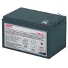 Image de Apc Ups Battery Cartridge Replacement 4