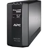 Image de APC Back UPS RS LCD 700 Master Control US (700 VA, 420 W, ASI line-interactive), Onduleur