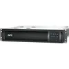 Image de APC Smart-UPS (1500 VA, 1000 W, ASI line-interactive), Onduleur