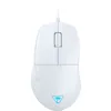 Image de Souris Filaire | Pure Sel | Blanc