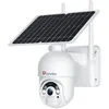 Image de Ctronics 2.5K 4MP Caméra Surveillance WiFi Solaire Extérieur sans Fil PTZ Caméra IP sur Batterie Rechargeable 2560x1440P Vision Nocturne Couleur Détection Humaine PIR Audio Bidirectionnel IP66
