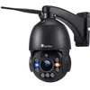Image de Ctronics 30X Zoom 5MP Caméra de Surveillance WiFi Extérieure Caméra IP Détection Humaine Vision Nocturne 150M Rotation 355 °90° Alarme Sonore Audio Bidirectionnel Etanchéité IP66