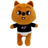 Image de Peluche Leeknow Hyunjin Ours 21 cm
