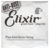 Image de Corde au détail guitare électrique Elixir acier plein 011