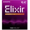 Image de Elixir Strings Guitare Acoustique 3313216002