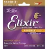 Image de Elixir 16077 phosphore bronze 12-56 - Jeu de cordes Guitare acoustique