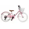 Image de QÜer Vélo Giuly 20´´ 6s One Size