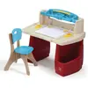 Image de Step2, Chaises + table pour enfant, Deluxe Art Master Desk (Chaise haute, Table des enfants)