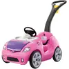 Image de Step2 Poussette Whisper Ride II