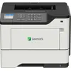 Image de Lexmark Ms521dn Mono Std (Laser, Noir et blanc), Imprimante, Noir