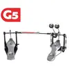 Image de Gibraltar Hardware 5711DB double pédale de grosse caisse