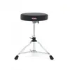 Image de Siege Gibraltar 5608 - Assise Ronde