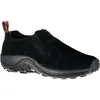 Image de Merrell Baskets Jungle Moc